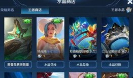 王者5月活动最新爆料,揭秘最新活动爆料，福利大放送！