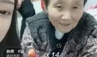 娜美最新八卦爆料,揭秘明星私生活背后的惊人真相！