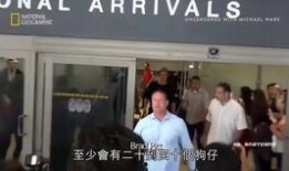 最新狗仔队爆料新闻,明星夫妻甜蜜瞬间被狗仔队捕捉，细节曝光引热议
