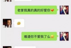 有话好好说最新爆料,剧情反转再掀热议高潮！