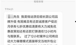 怎么看最新爆料信息内容,深度解析事件背后真相