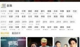 余生爆料最新视频完整版,揭秘视频完整版，惊人内幕一网打尽！