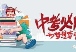 阜阳太和新星学生爆料最新消息,校园最新动态揭秘！”