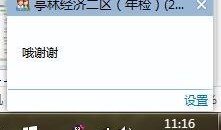 如何看最新爆料消息内容,深度解析事件背后真相