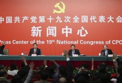 中国最新爆料图片,中国最新爆料图片背后的科技突破与战略布局