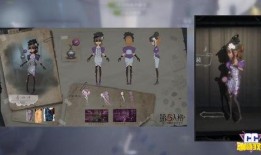 第5人格最新爆料人物,神秘特工背后的秘密与使命