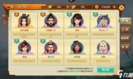 射雕手游最新爆料消息,江湖风云再起，英雄豪杰集结！