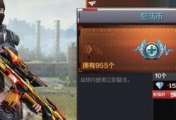cf手游爆料抽奖最新,最新抽奖活动来袭，丰厚奖励等你来拿！