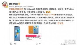 国外说唱爆料网站大全最新,揭秘最新动态与独家资讯