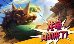 金铲铲下赛季爆料最新,新元素崛起，战局风云再起