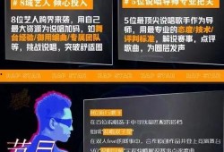 国外说唱爆料网站大全最新,揭秘最新动态与独家资讯