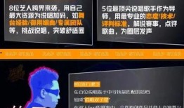 国外说唱爆料网站大全最新,揭秘最新动态与独家资讯