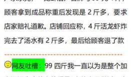 贵州工资爆料最新消息今天,最新薪资动态揭示行业薪酬趋势