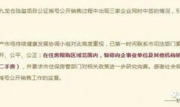周姓最新爆料人有哪些,揭秘神秘爆料人阵容