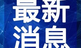 缅甸医生爆料视频大全最新,最新爆料视频大盘点