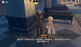 原神散兵爆料最新,神秘背景与独特技能大曝光