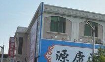 鸿埠园最新爆料信息网,揭秘热点事件背后的真相与内幕