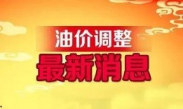 唐山百姓爆料最新消息,突发事件引发广泛关注
