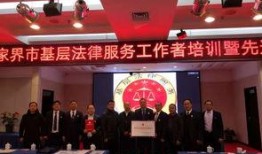 吉首大学爆料案件最新情况,真相逐步浮出水面
