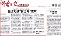 缅北最新爆料新闻报道内容,揭秘神秘势力动态与地区局势演变