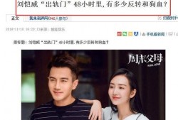 最新爆料新剧传播者,揭秘网络新剧背后的神秘力量