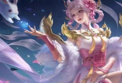 王者嫦娥皮肤爆料最新版,月宫仙子华丽蜕变！