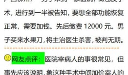贵州工资爆料最新消息今天,最新薪资动态揭示行业薪酬趋势