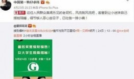 卓伟最新爆料,揭秘娱乐圈惊天大秘密！
