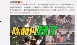 袁坤夏雨最新爆料视频,娱乐圈幕后真相大曝光
