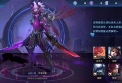 最新皮肤新爆料图片大全,视觉盛宴，潮流元素尽收眼底
