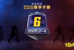 ss6赛季手册最新爆料,全新爆料揭秘，战局风云再起！