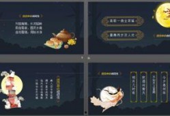 明月夜2.0最新爆料,揭秘神秘爆料背后的科技革新