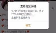 微博仙洋爆料最新消息,揭秘娱乐圈惊人内幕！