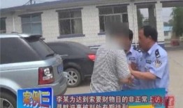 唐山拘留爆料案件最新,真相与争议交织的深夜风云