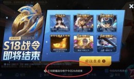 赛季商店最新爆料,神秘新品抢先看，惊喜福利等你来