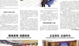 缅北最新爆料新闻报道内容,揭秘神秘势力动态与地区局势演变