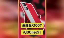 iq最新爆料,行业巨变背后的惊人内幕！”