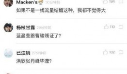 卓伟最新爆料,揭秘娱乐圈惊天大秘密！
