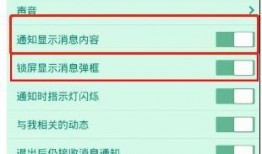 如何看最新爆料消息内容,深度解析事件背后真相
