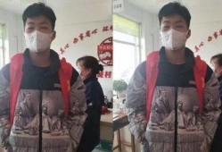 吉林志愿者爆料视频最新,揭露疫情下的真实情况