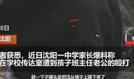 带土爆料最新消息是哪一集,揭秘哪一集成为焦点