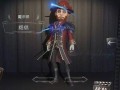 第五人格预测爆料最新版,神秘爆料揭示最新版本革新内容