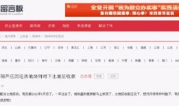唐山百姓爆料最新消息,突发事件引发广泛关注
