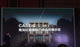 西海岸楼市爆料最新信息,揭秘新盘价格走势与区域发展潜力