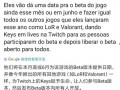dimoo最新爆料,最新爆料背后的故事与真相