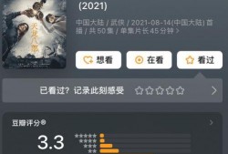 斗破最新爆料58集视频,神秘势力浮出水面，萧炎危机四伏！