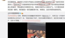 最新爆料新剧传播者,揭秘网络新剧背后的神秘力量