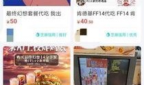 国外说唱爆料网站大全最新,揭秘最新动态与独家资讯