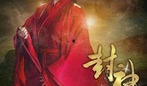 海角封神妈妈最新爆料内容是什么,揭秘神秘事件背后的惊人真相！