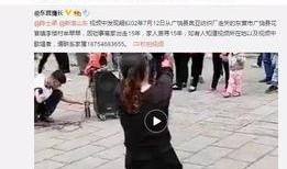 袁坤夏雨最新爆料视频,娱乐圈幕后真相大曝光